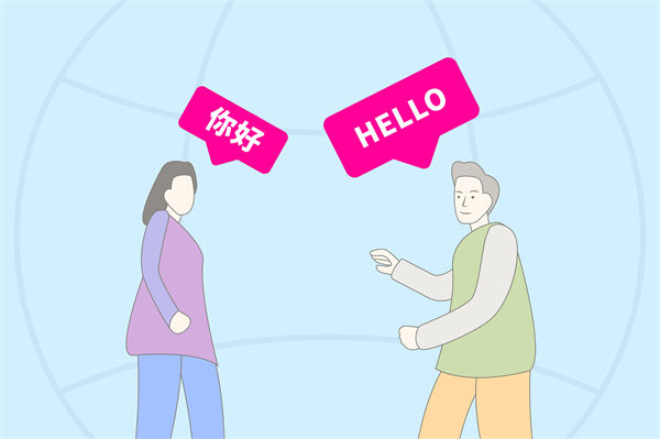 跨文化管理難題：集團(tuán)管控如何應(yīng)對(duì)全球化挑戰(zhàn)？