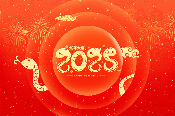 大部分企業(yè)今年都很難，那2025年會不會更難？