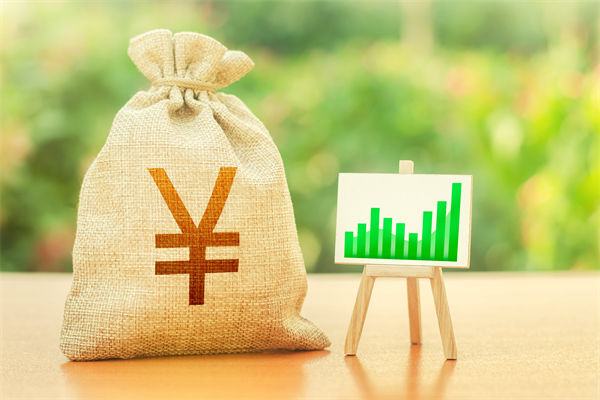 “國補(bǔ)”資金如何抵達(dá)消費(fèi)者？薪酬管理怎么看？
