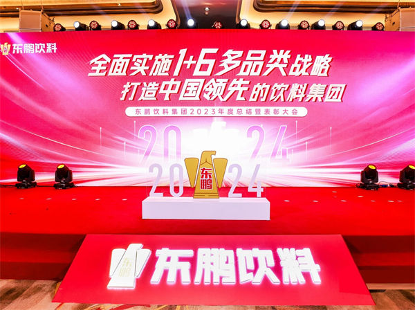一瓶功能飲料，何以賣到大江南北？