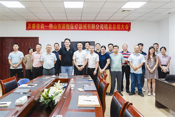 江門供應(yīng)鏈咨詢公司，如何幫企業(yè)穿透庫存積壓的管理迷霧？