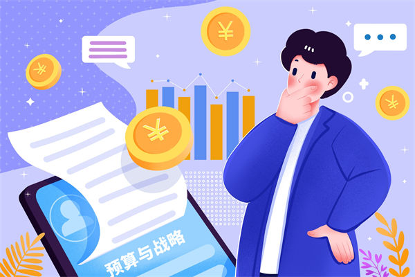 企業(yè)預(yù)算管理脫離業(yè)務(wù)實(shí)況，戰(zhàn)略落地成空談！